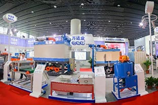 萬達業|2018年國際陶瓷工業展盛大開幕 萬達業|2018年國際陶瓷工業展盛大開幕